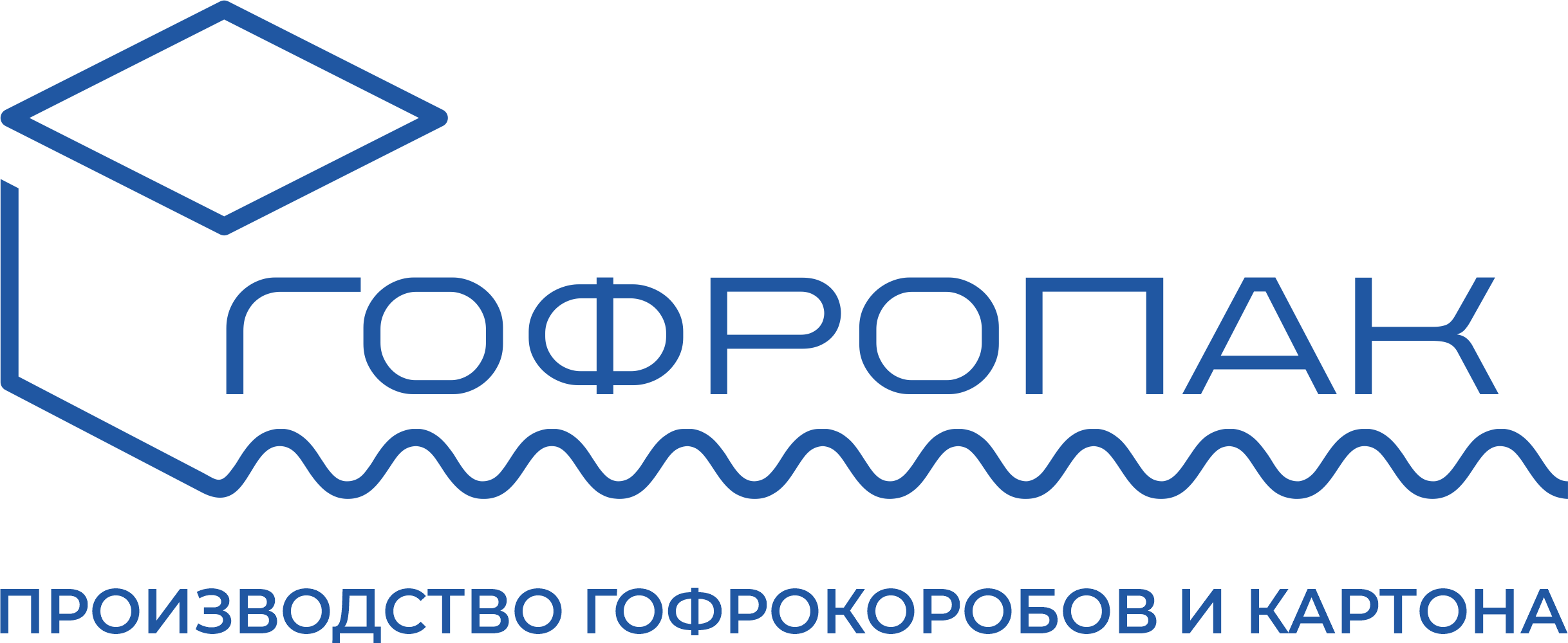 ГОФРОПАК